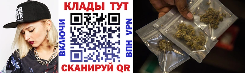Где найти наркотики Истра Кокаин  Меф  ГАШ  Марихуана 