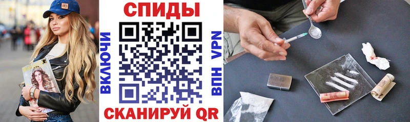 сколько стоит Истра Амфетамин Розовый