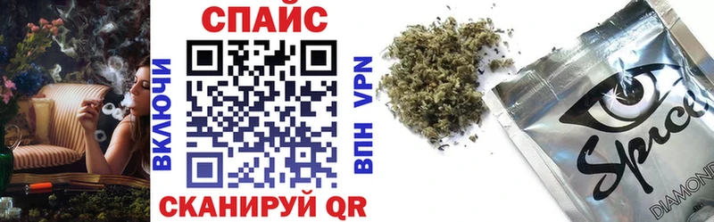 MEGA ссылка  Истра  БУТИРАТ Butirat 