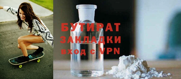 MDMA Алзамай