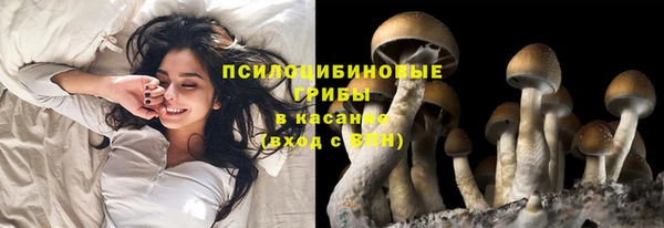 амфетамин Абаза