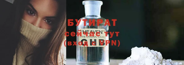 MDMA Алзамай