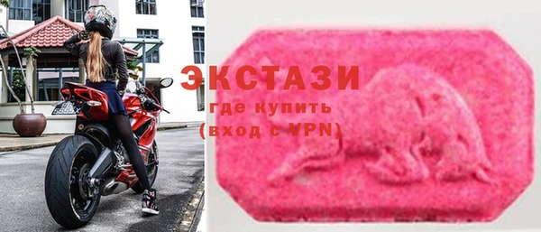 MDMA Алзамай