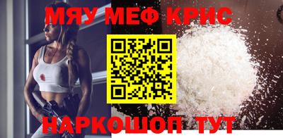 альфа пвп Ленинск-Кузнецкий