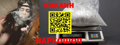 ECSTASY Лениногорск