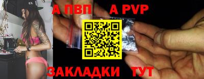 прущие грибы Лесной