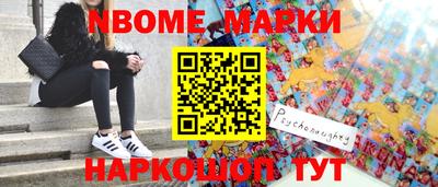 ECSTASY Лениногорск