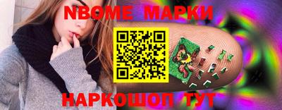 прущие грибы Лесной