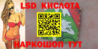 альфа пвп Ленинск-Кузнецкий