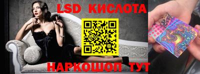ECSTASY Лениногорск