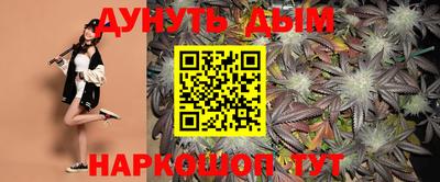 ECSTASY Лениногорск