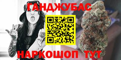 ECSTASY Лениногорск
