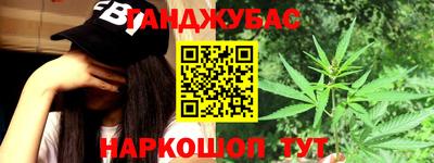альфа пвп Ленинск-Кузнецкий