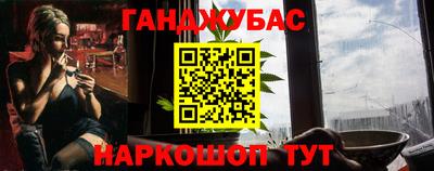 прущие грибы Лесной