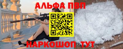 ECSTASY Лениногорск
