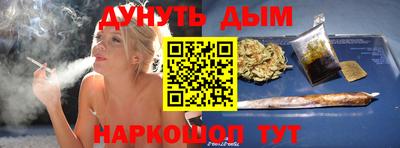 ECSTASY Лениногорск