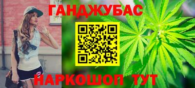 прущие грибы Лесной