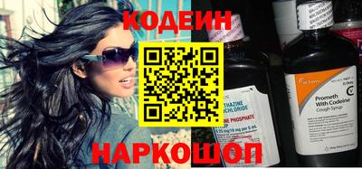 прущие грибы Лесной