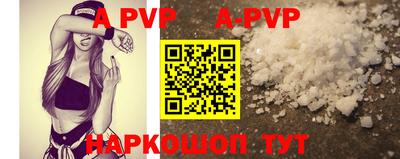 прущие грибы Лесной