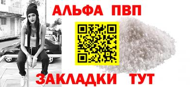 ECSTASY Лениногорск