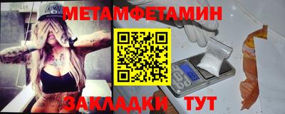 ECSTASY Лениногорск