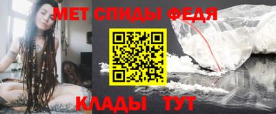 прущие грибы Лесной