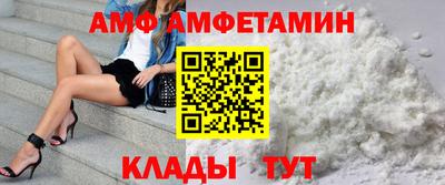ECSTASY Лениногорск