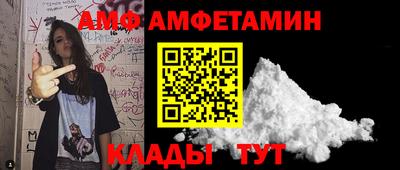 альфа пвп Ленинск-Кузнецкий