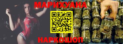 альфа пвп Ленинск-Кузнецкий