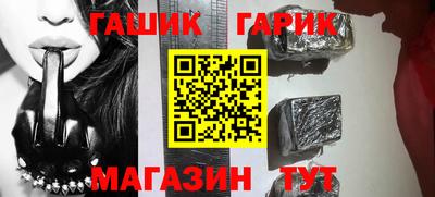 альфа пвп Ленинск-Кузнецкий