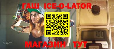 прущие грибы Лесной