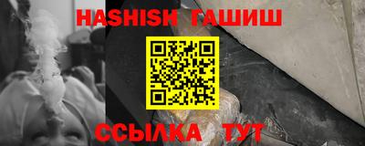 ECSTASY Лениногорск
