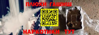 прущие грибы Лесной