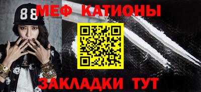 ECSTASY Лениногорск