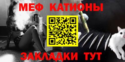 ECSTASY Лениногорск