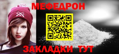 альфа пвп Ленинск-Кузнецкий