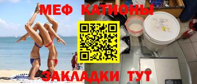 альфа пвп Ленинск-Кузнецкий