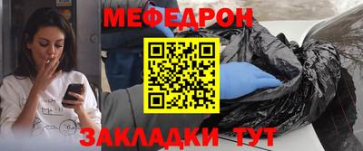 ECSTASY Лениногорск