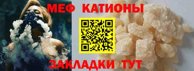 альфа пвп Ленинск-Кузнецкий