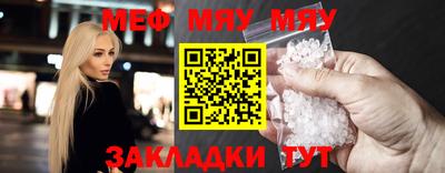 ECSTASY Лениногорск